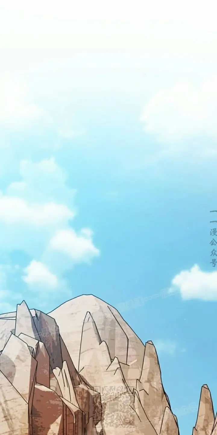 漫画《为智能文明生活而来》第100集第39张图
