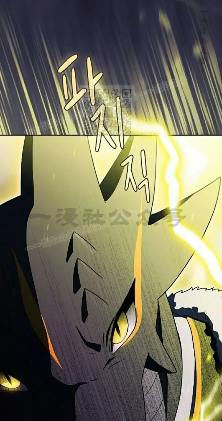 漫画《为智能文明生活而来》第100集第76张图