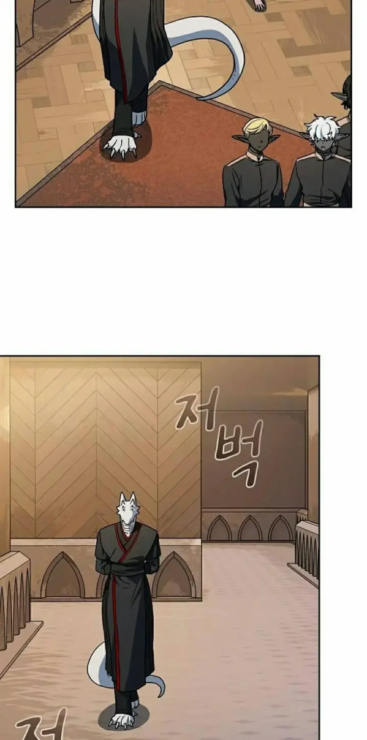 漫画《为智能文明生活而来》第111集第15张图