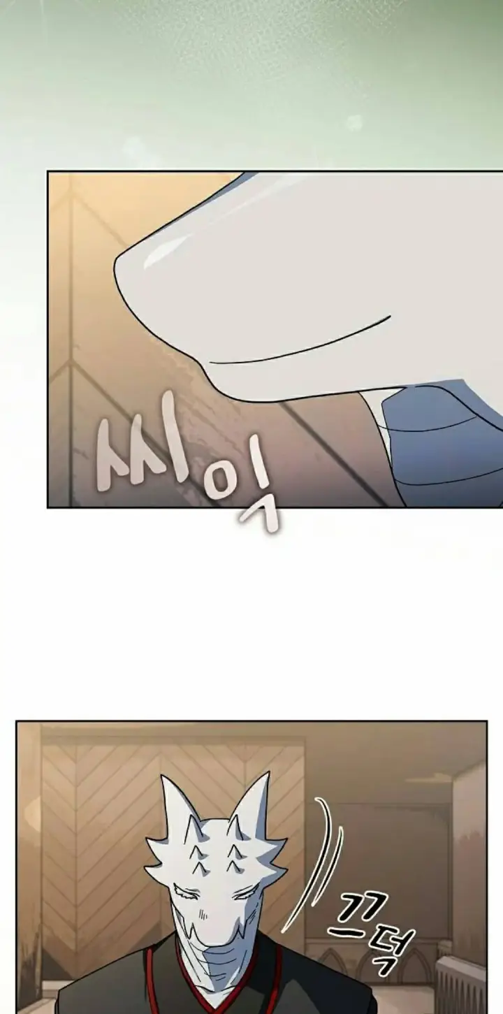 漫画《为智能文明生活而来》第111集第18张图