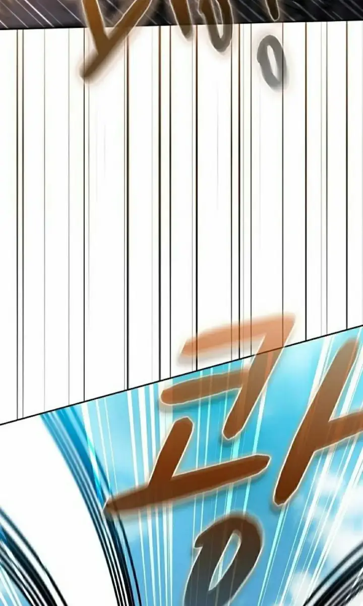 漫画《为智能文明生活而来》第111集第82张图