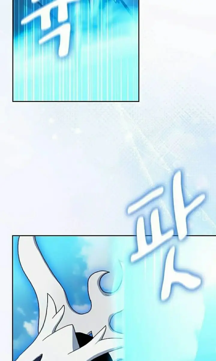 漫画《为智能文明生活而来》第111集第92张图