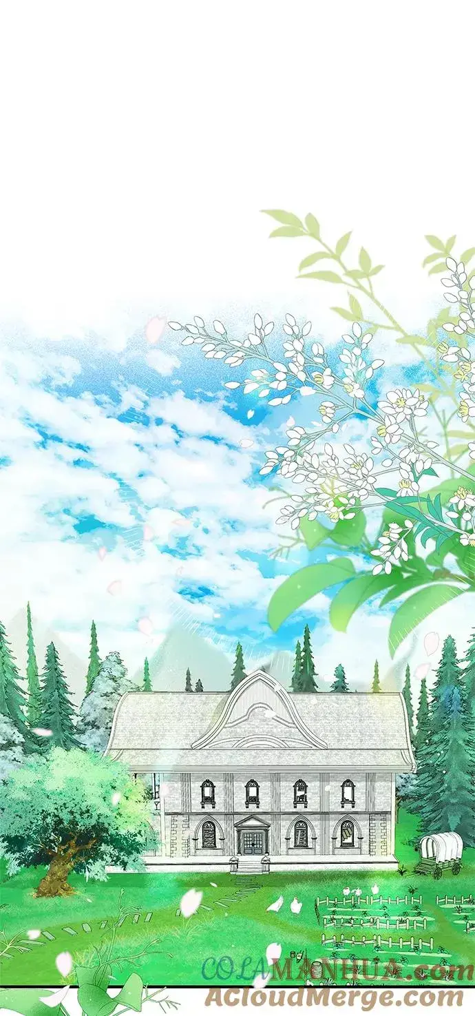 漫画《问题王子》[第1话] 巴登家的隐情第10张图