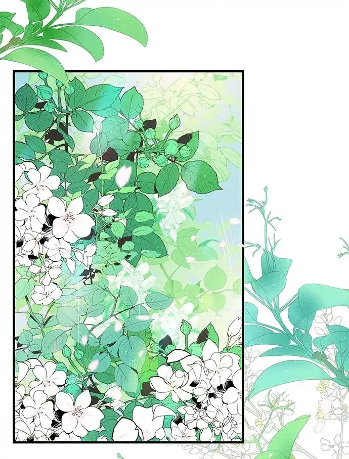 漫画《问题王子》[第1话] 巴登家的隐情第11张图
