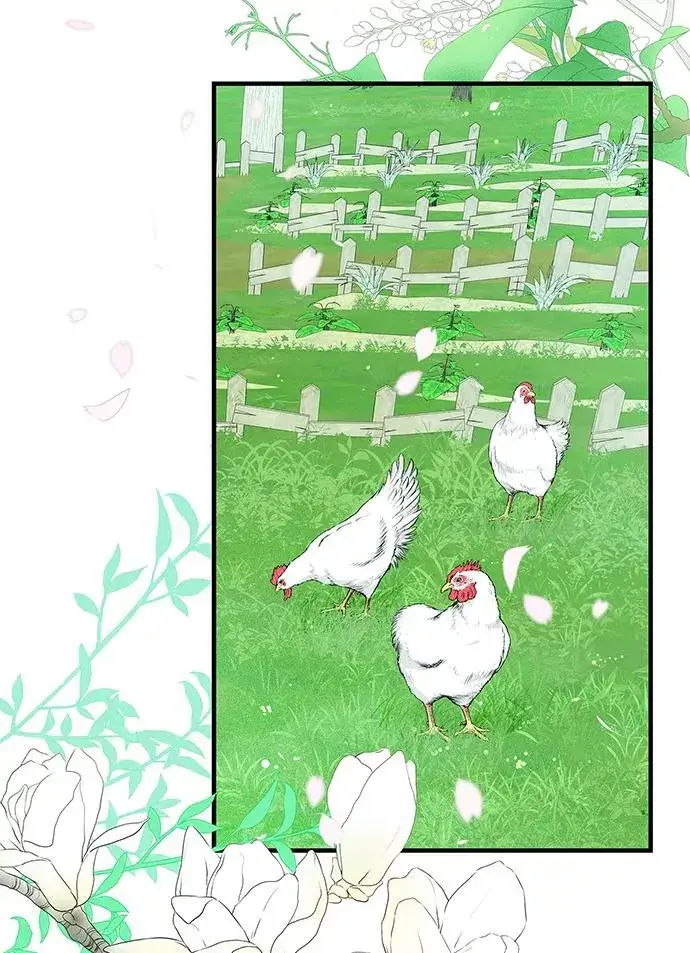 漫画《问题王子》[第1话] 巴登家的隐情第12张图