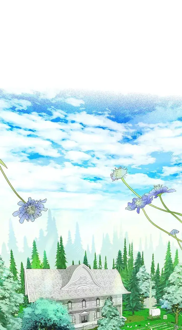 漫画《问题王子》[第1话] 巴登家的隐情第27张图