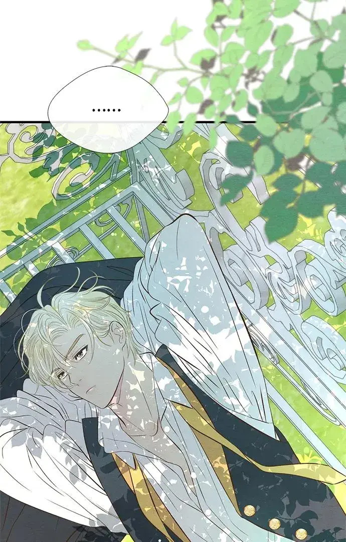漫画《问题王子》[第10话] 无可救药的小姐第36张图