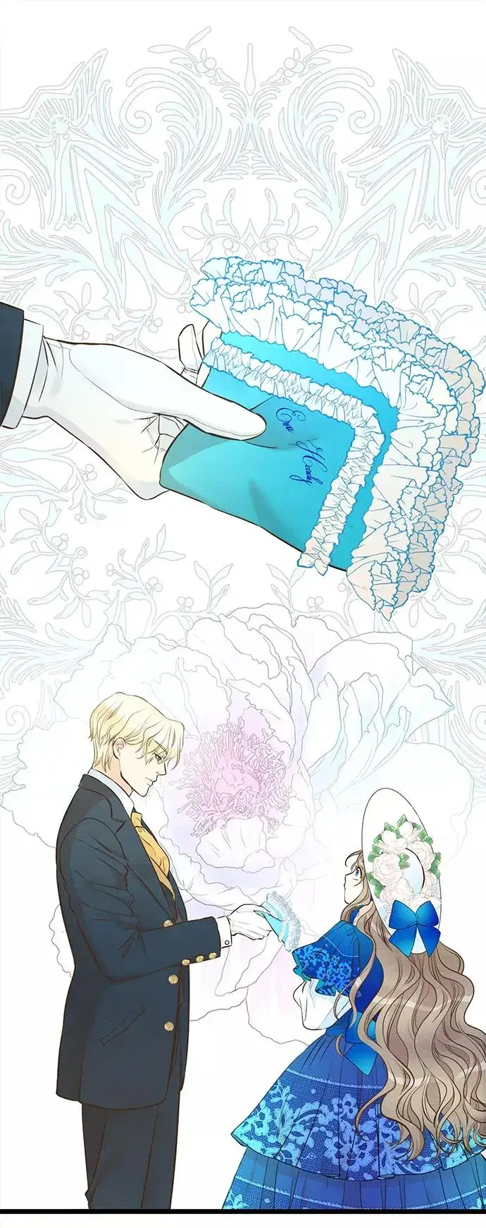 漫画《问题王子》[第11话] 白狼第27张图