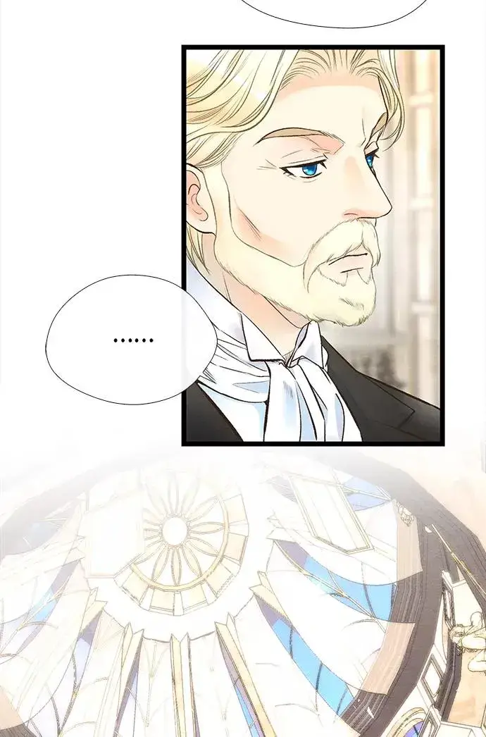 漫画《问题王子》[第11话] 白狼第47张图