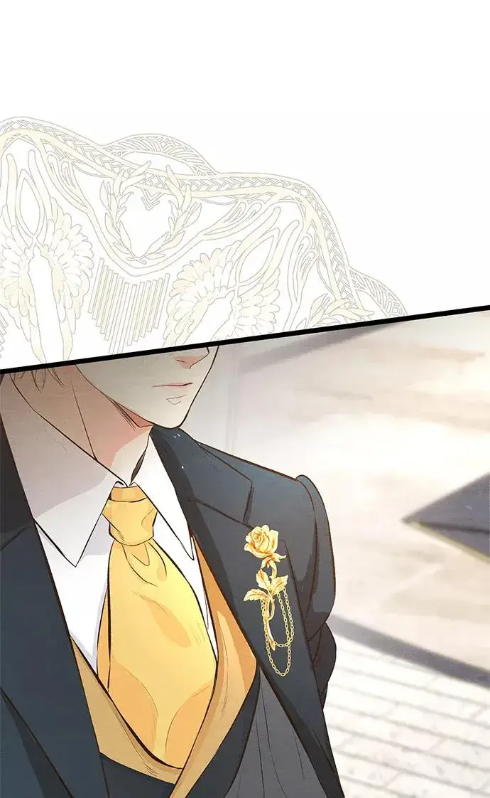 漫画《问题王子》[第11话] 白狼第5张图