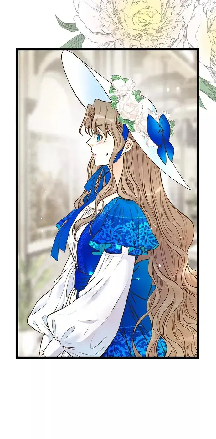 漫画《问题王子》[第11话] 白狼第51张图