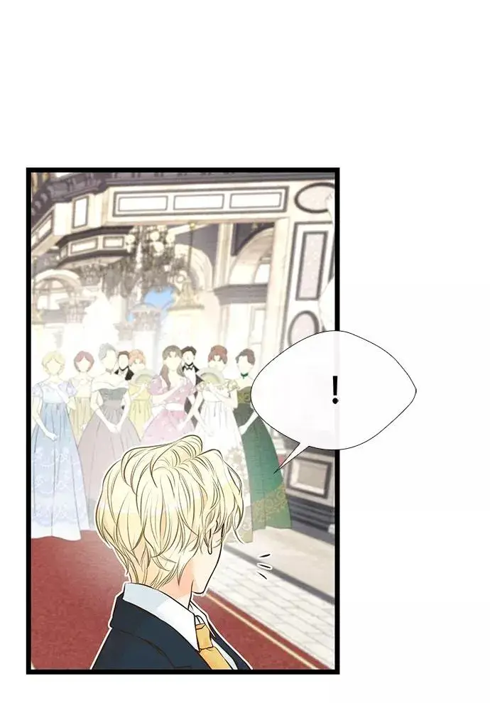 漫画《问题王子》[第11话] 白狼第56张图
