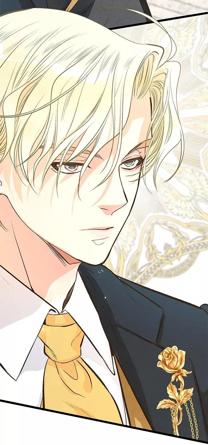 漫画《问题王子》[第11话] 白狼第6张图