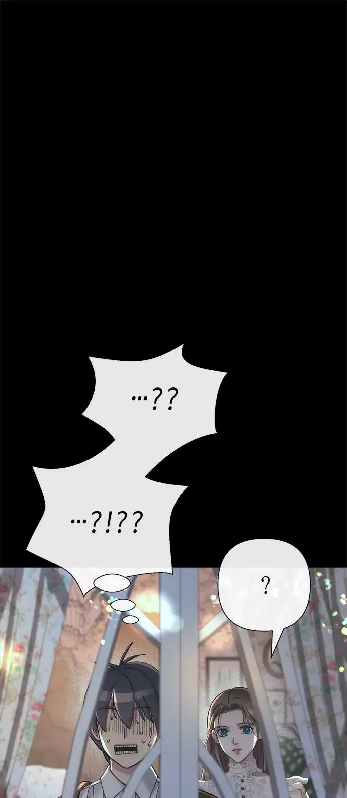 漫画《问题王子》[第123话] 不速之客第76张图