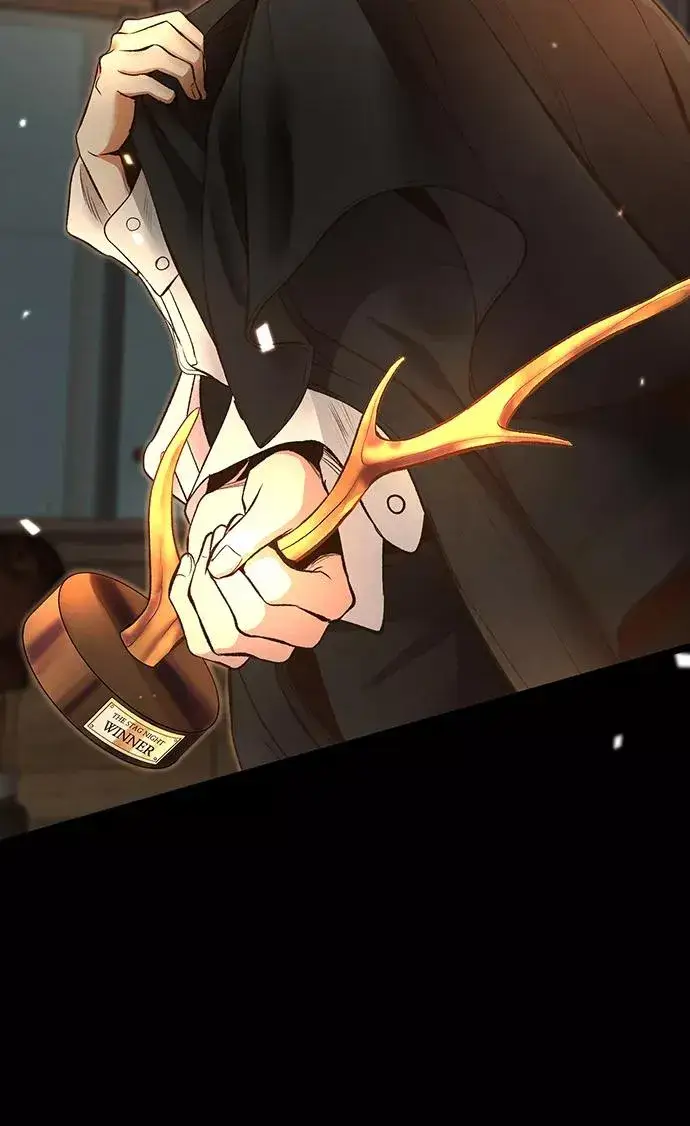 漫画《问题王子》[第13话] 被抢走的夜晚战利品第8张图