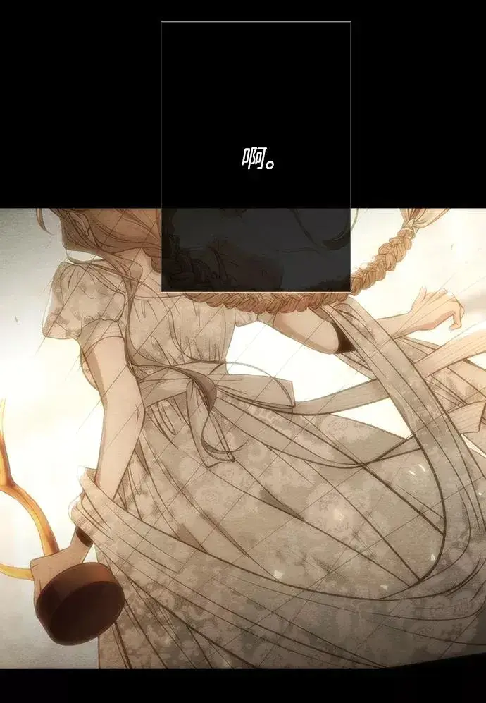 漫画《问题王子》[第15话] 同花顺子第50张图