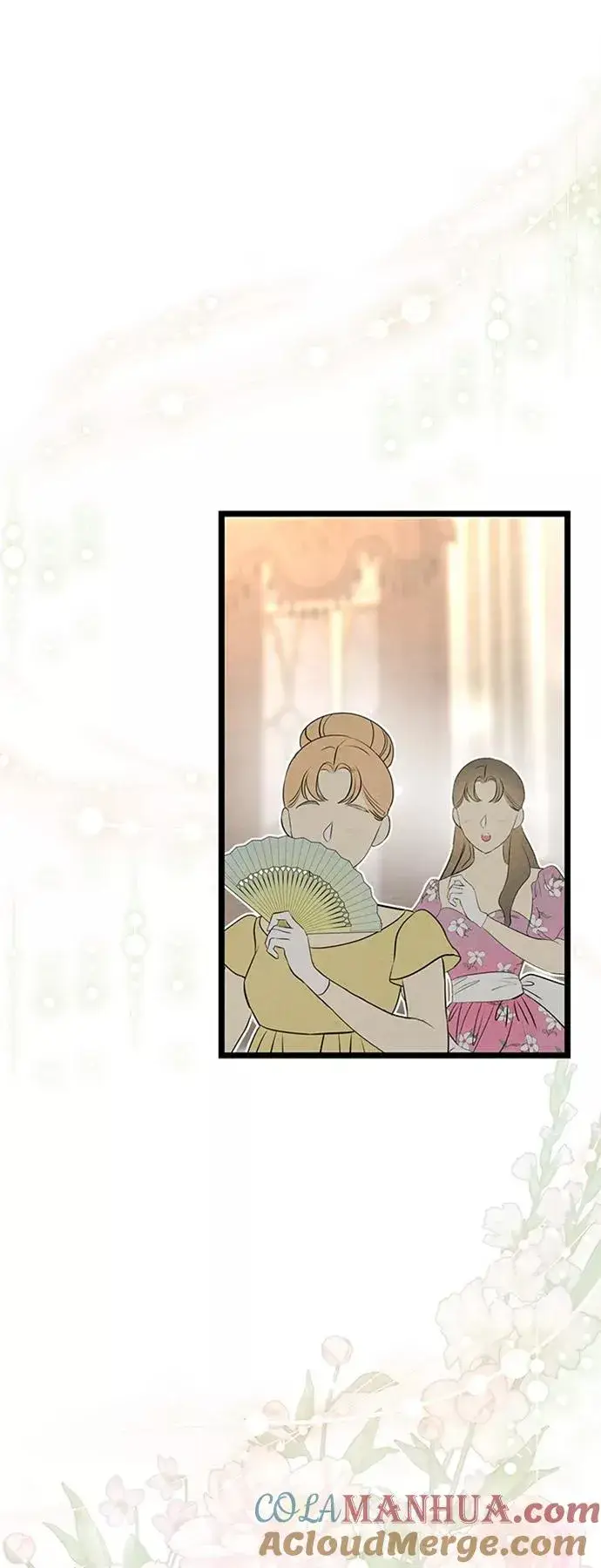 漫画《问题王子》[第16话] 你丢失的王冠第4张图