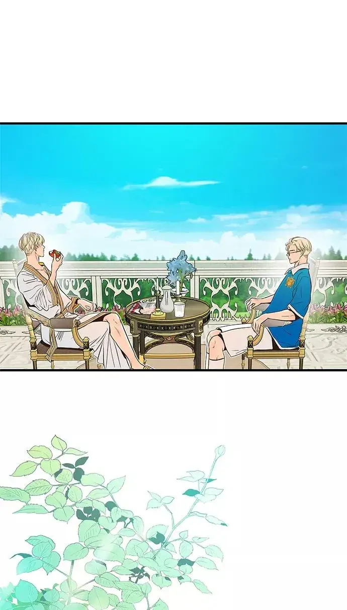 漫画《问题王子》[第2话] 爱上命运吧第44张图