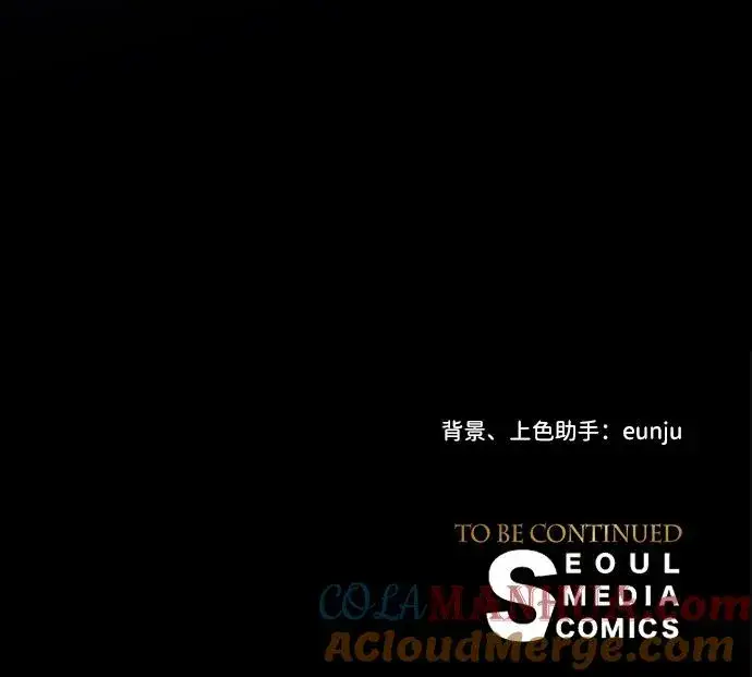 漫画《问题王子》[第23话] 离开什别林第76张图