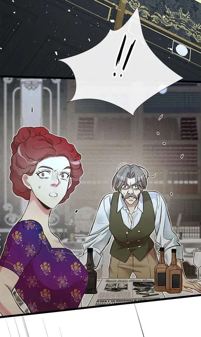 漫画《问题王子》[第26话] 再次沸腾的绯闻第64张图