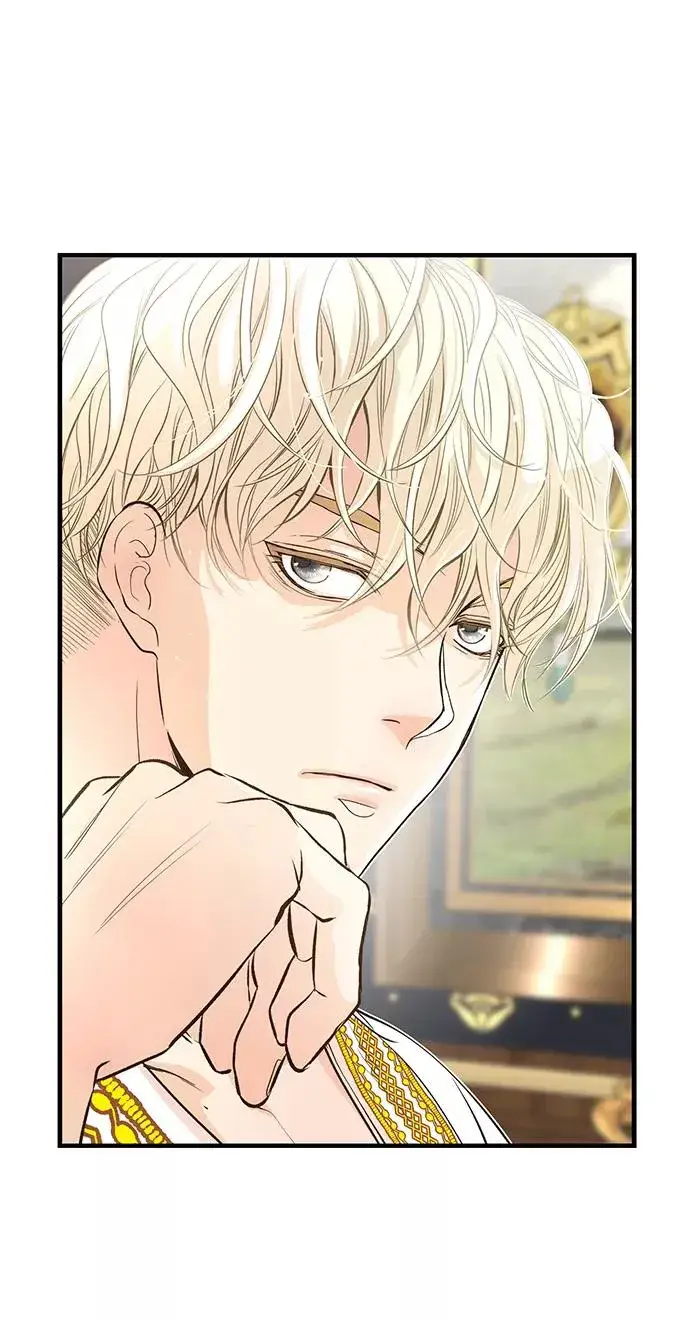 漫画《问题王子》[第3话] 春天的毒蘑菇第15张图