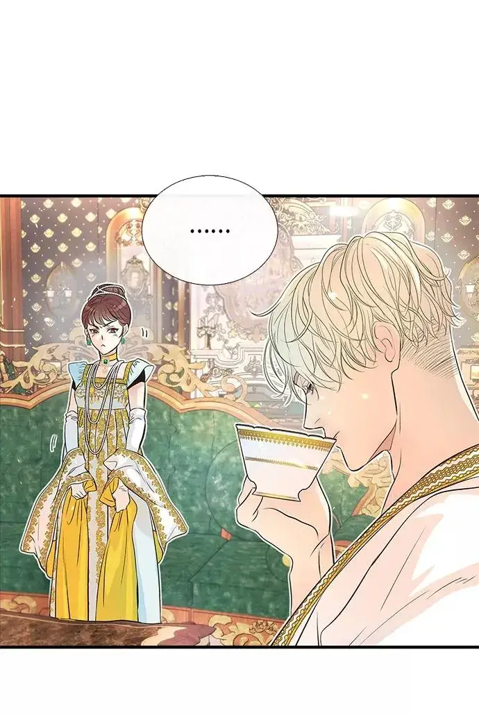 漫画《问题王子》[第3话] 春天的毒蘑菇第30张图