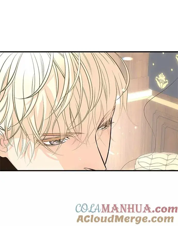 漫画《问题王子》[第3话] 春天的毒蘑菇第31张图
