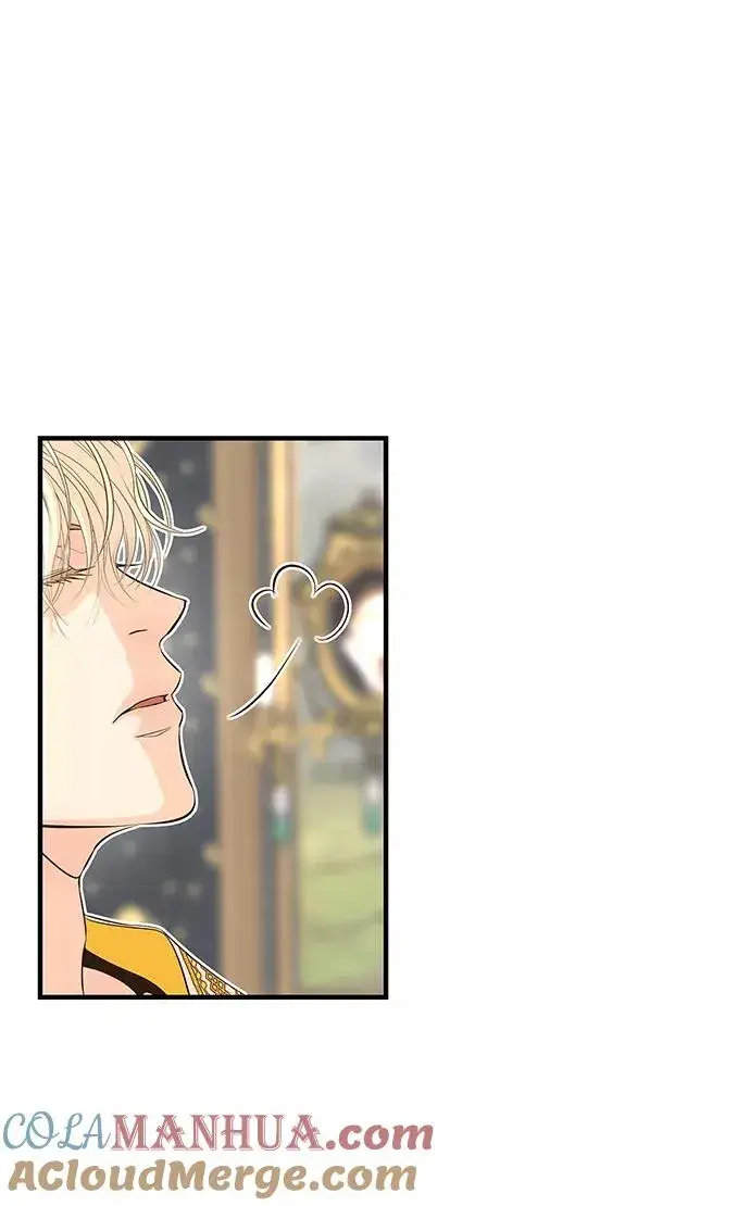 漫画《问题王子》[第3话] 春天的毒蘑菇第34张图