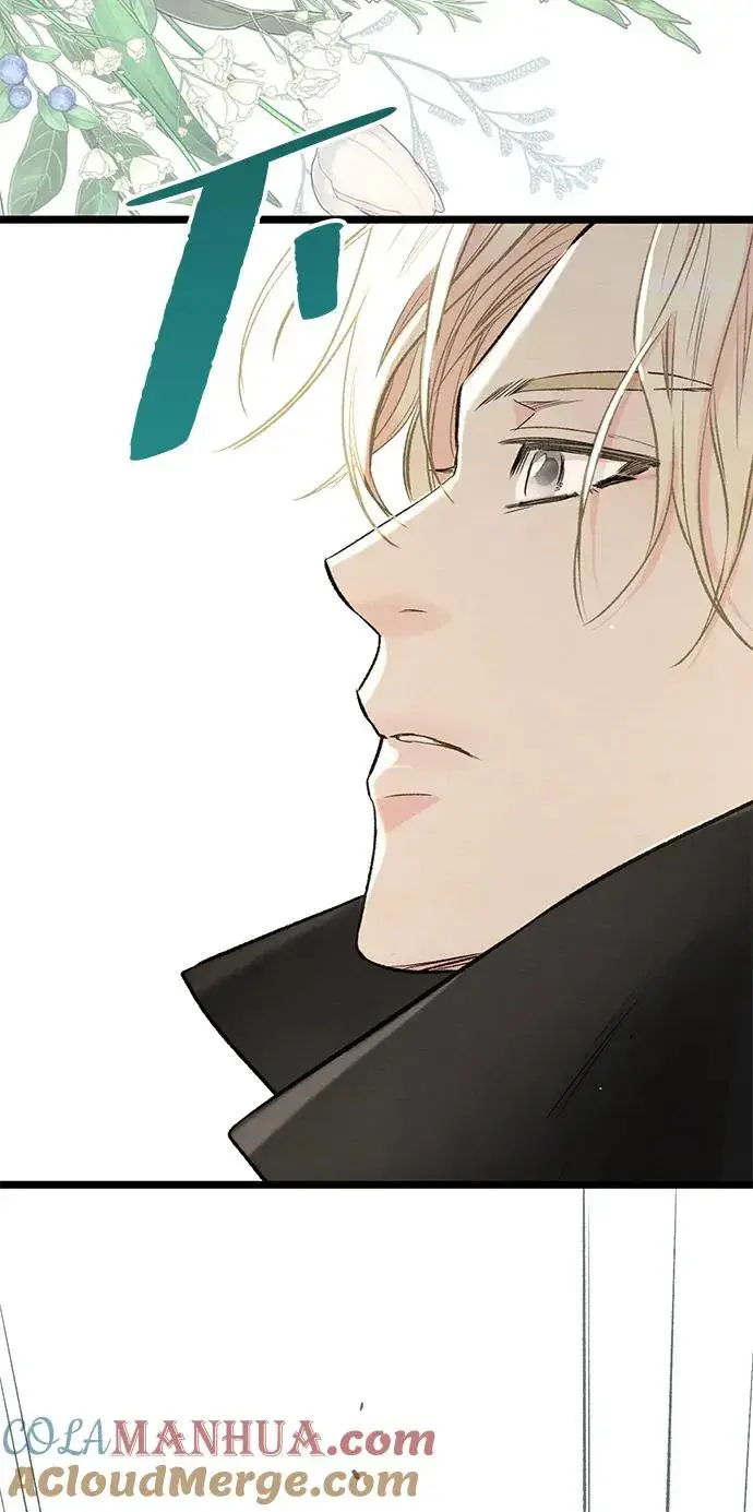 漫画《问题王子》[第31话] 你愿意和我结婚吗第33张图