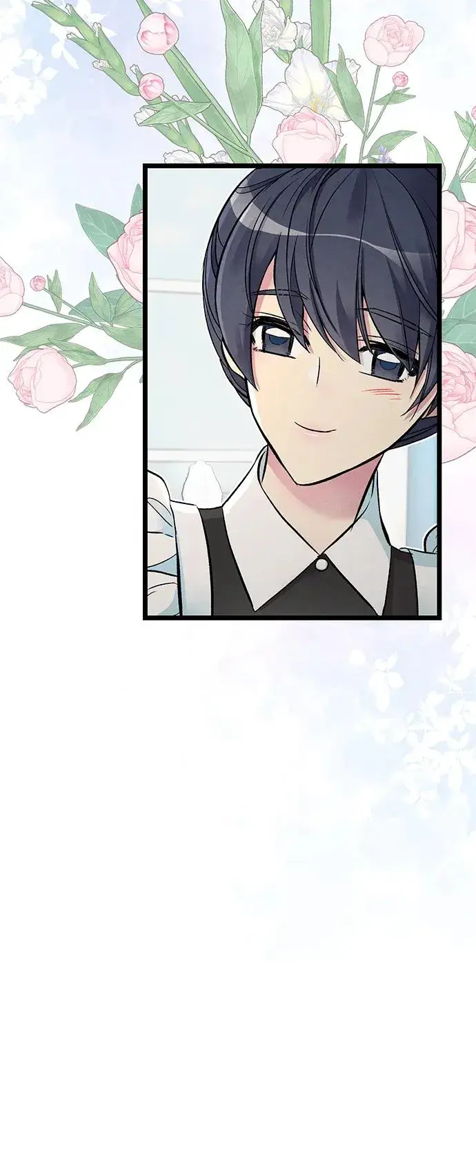 漫画《问题王子》[第31话] 你愿意和我结婚吗第84张图