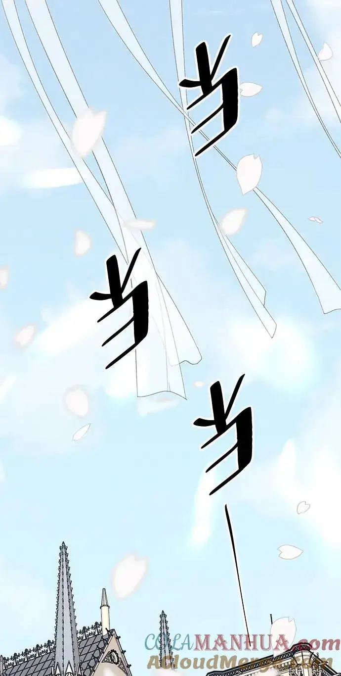 漫画《问题王子》[第33话] 我会拼尽全力的第57张图