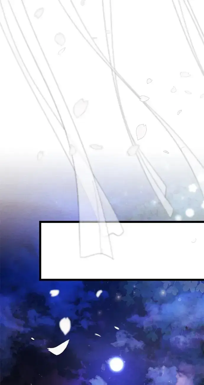 漫画《问题王子》[第33话] 我会拼尽全力的第67张图