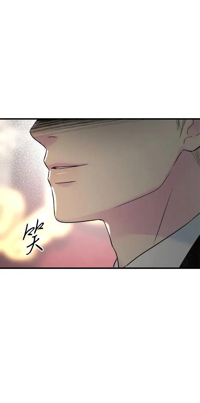 漫画《问题王子》[第121话] 宣战第11张图