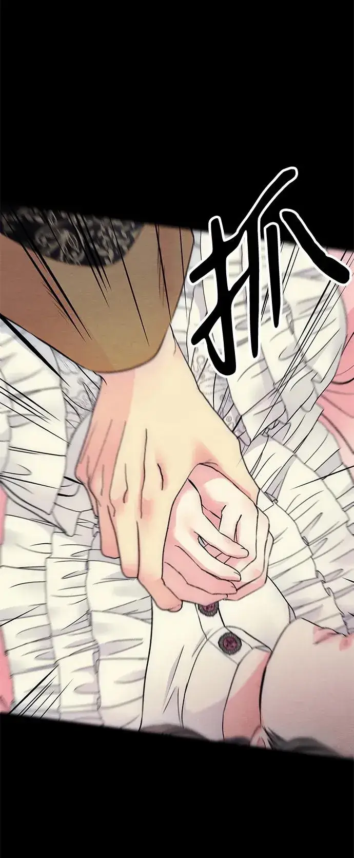 漫画《问题王子》[第34话] 你好，我的好妻子第33张图