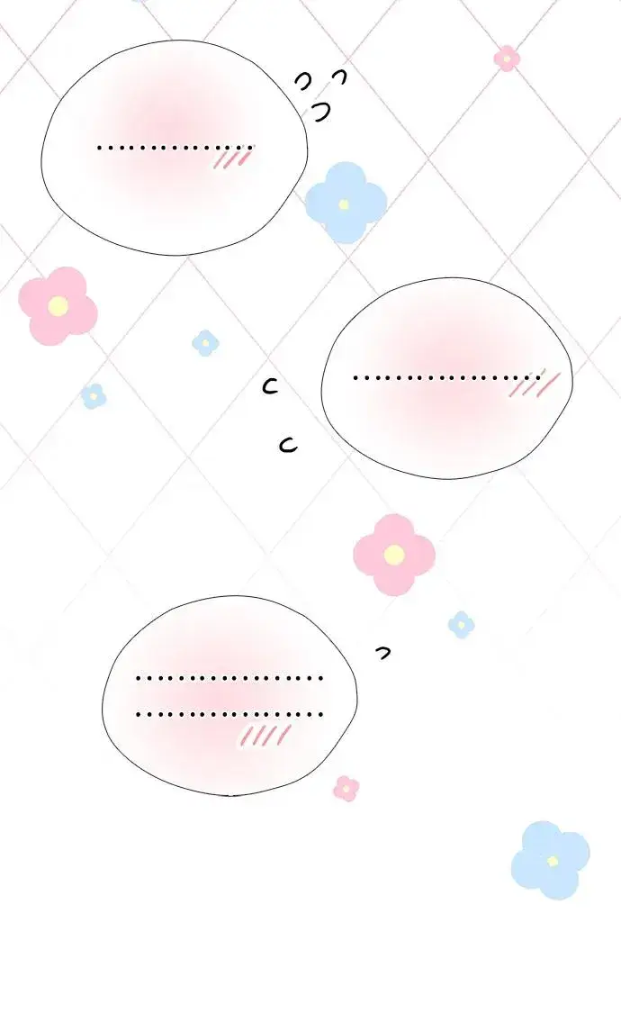漫画《问题王子》[第36话] 因为她很漂亮第42张图
