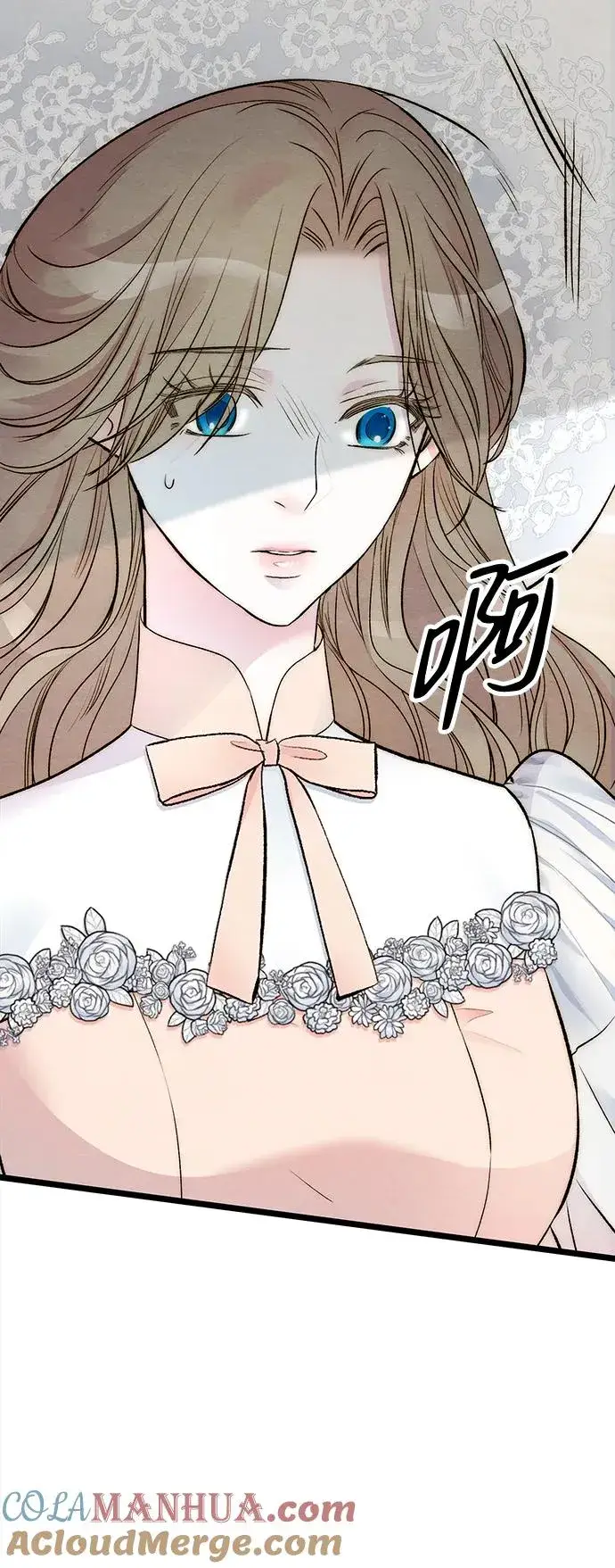 漫画《问题王子》[第38话] 竞争对手是拐杖第85张图