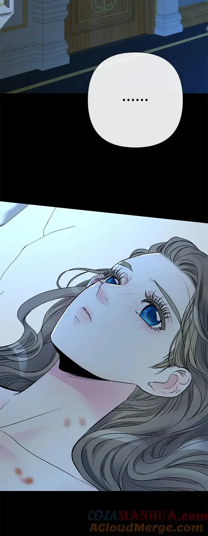 漫画《问题王子》[第40话] 学到哪里了？第76张图