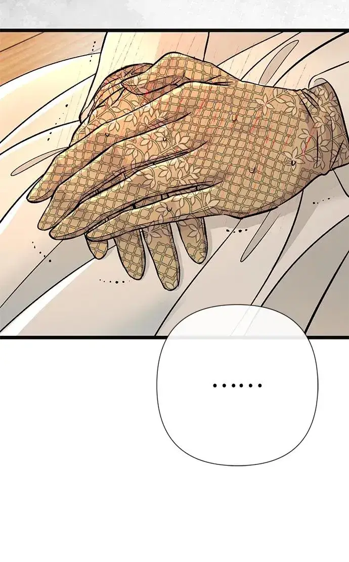 漫画《问题王子》[第43话] 船上的派对第48张图