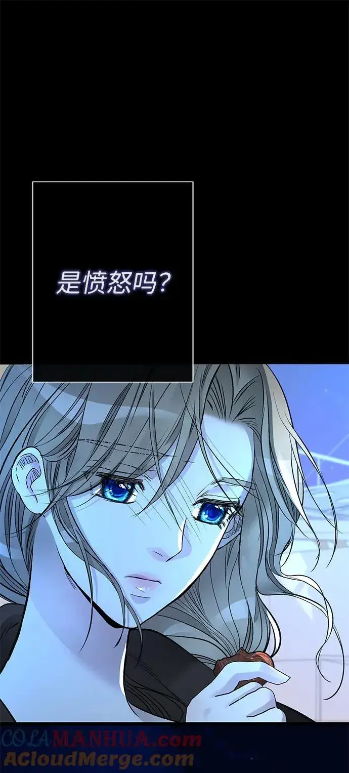 漫画《问题王子》[第44话] 我要坚强起来第7张图