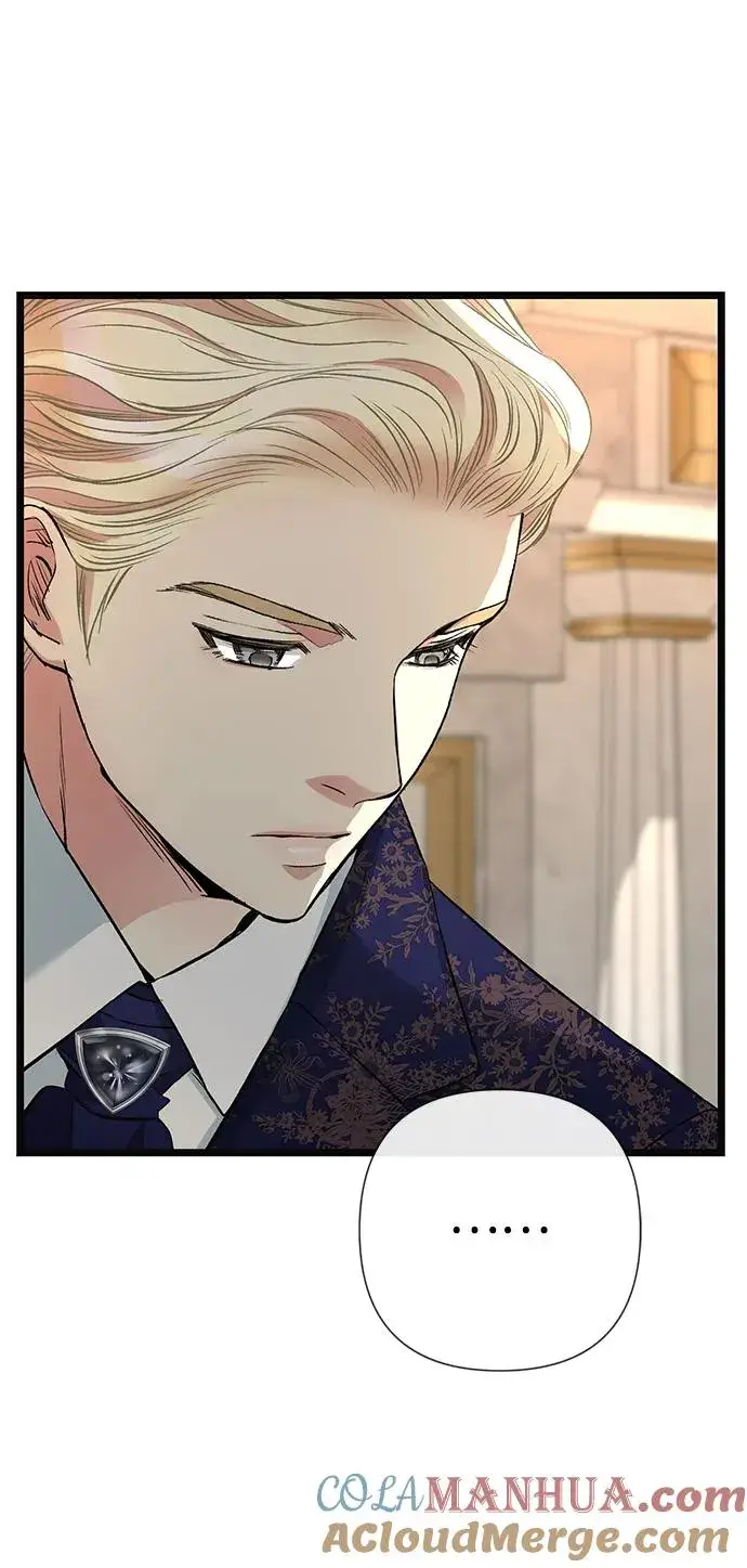 漫画《问题王子》[第49话] 玻璃温室第46张图