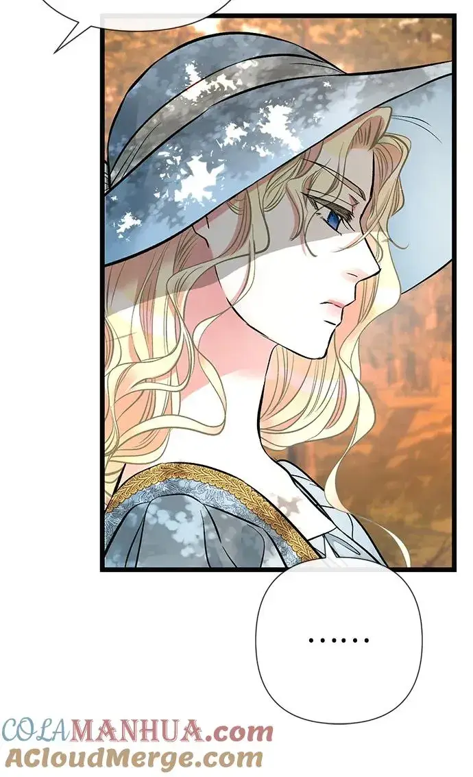 漫画《问题王子》[第49话] 玻璃温室第7张图