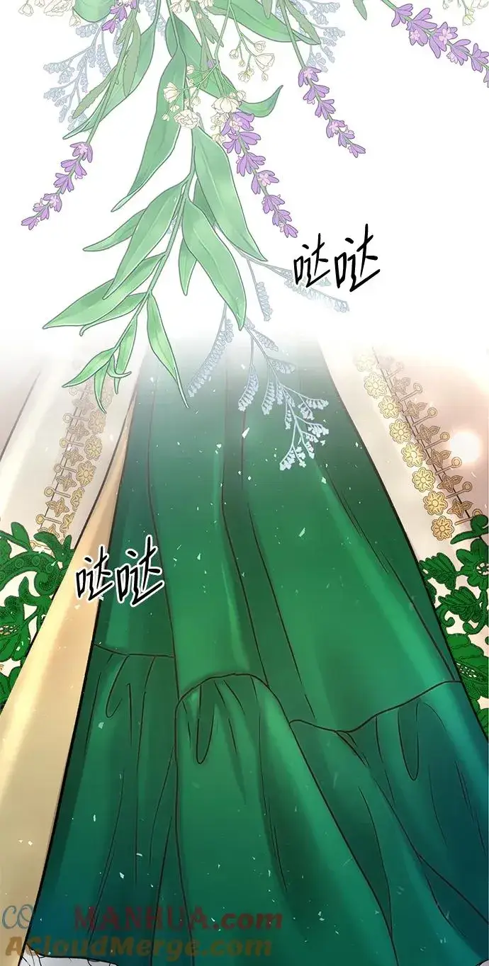 漫画《问题王子》[第53话] 糟糕的杰作第55张图