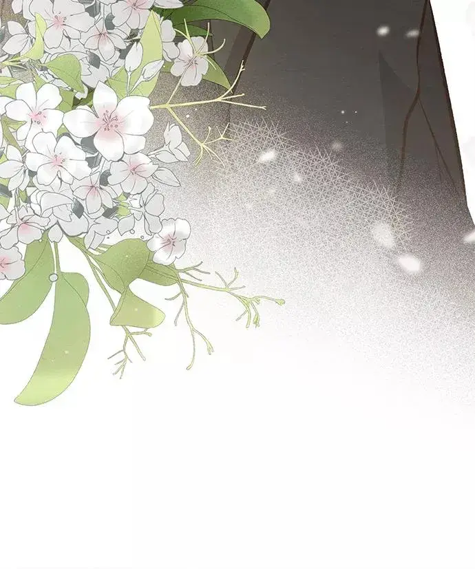 漫画《问题王子》[第6话] 吃了会没命的第107张图