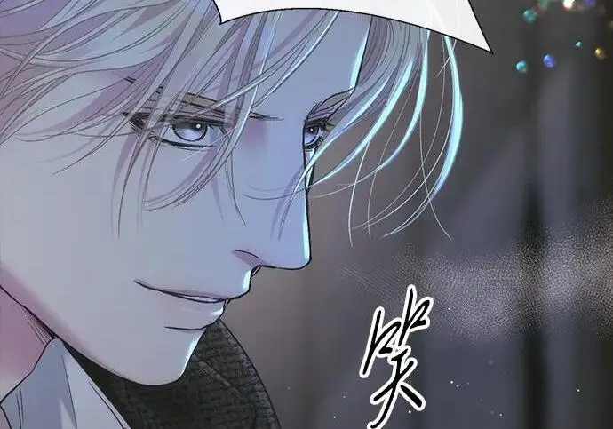 漫画《问题王子》[第124话] 你不是爱过我吗？第100张图