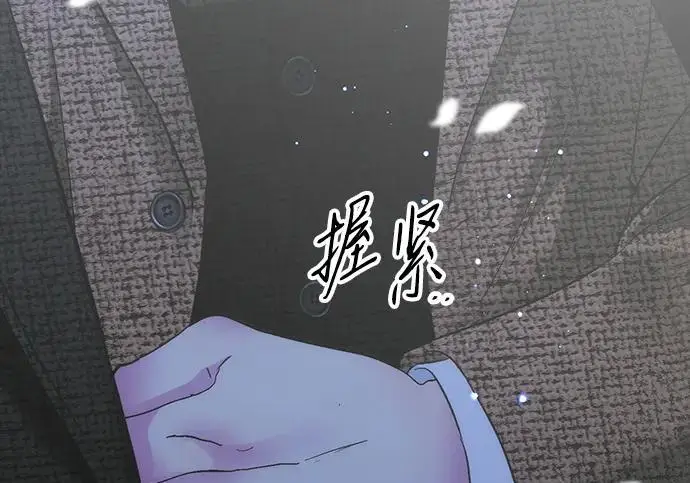 漫画《问题王子》[第124话] 你不是爱过我吗？第172张图