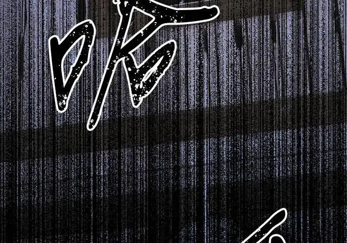 漫画《问题王子》[第124话] 你不是爱过我吗？第280张图