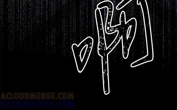 漫画《问题王子》[第124话] 你不是爱过我吗？第281张图