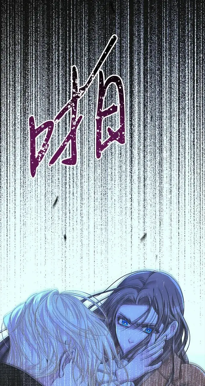 漫画《问题王子》[第124话] 你不是爱过我吗？第320张图