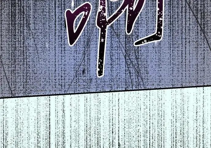 漫画《问题王子》[第124话] 你不是爱过我吗？第322张图