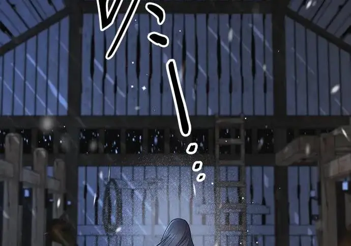 漫画《问题王子》[第125话] 我是人第108张图
